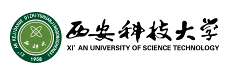 西安科技大学