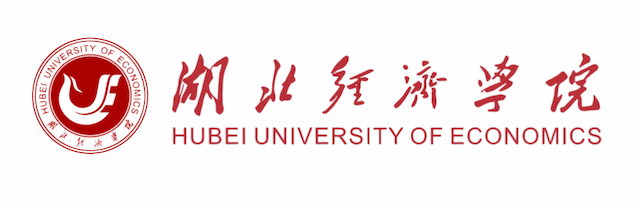 湖北经济学院