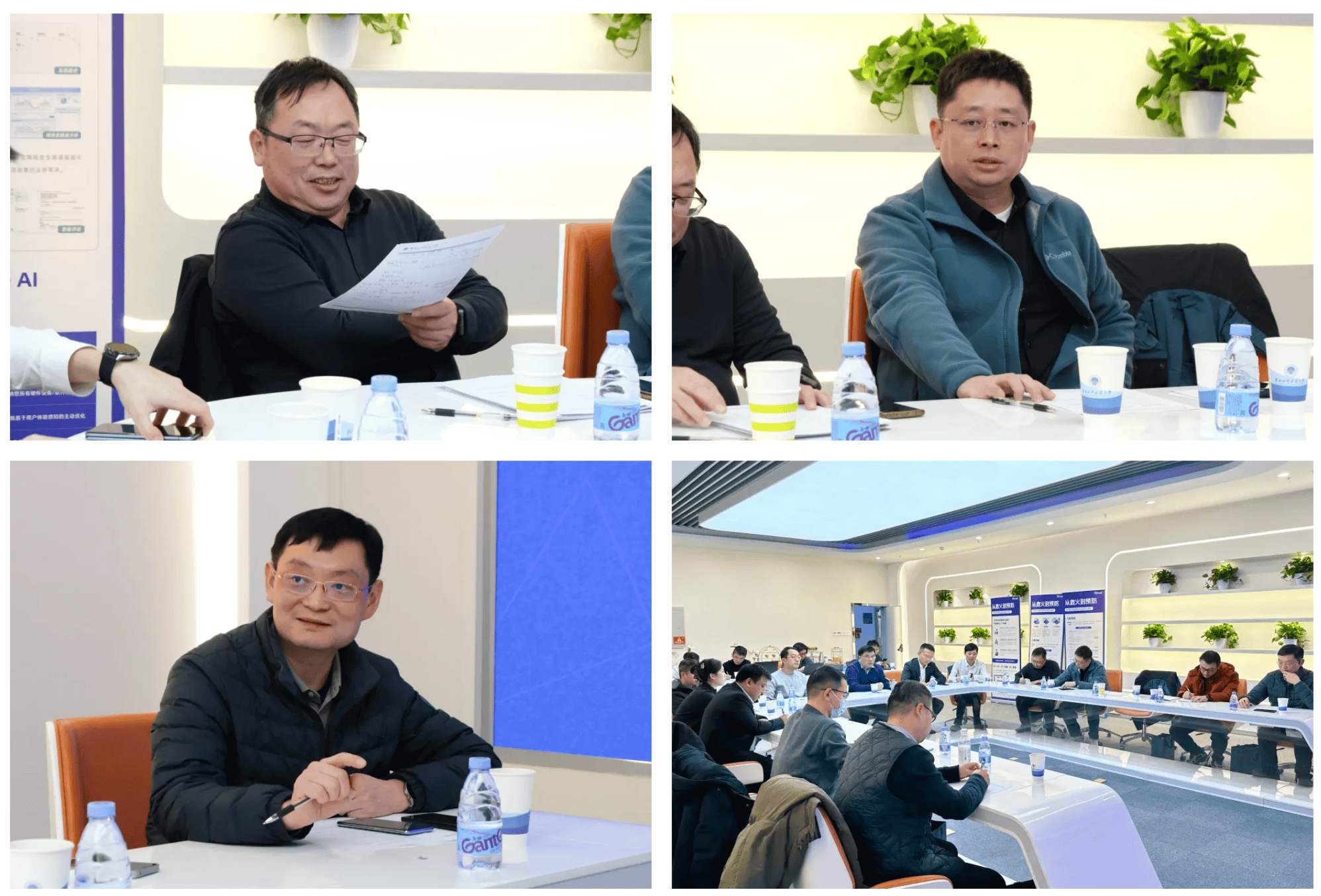 截屏2025-12-23 15.23.38.png